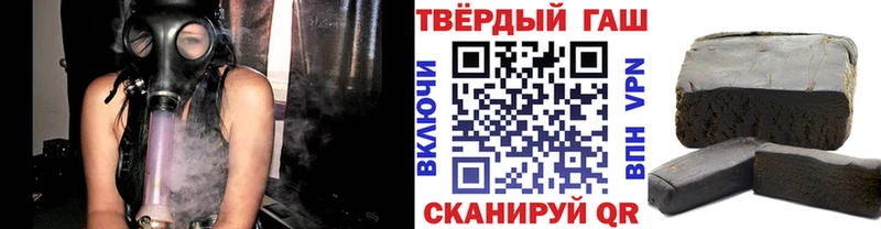Продажа наркотиков Кувшиново Альфа ПВП  Cocaine  Меф мяу мяу  ГАШ 