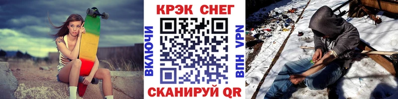 COCAIN Перу  Кувшиново 