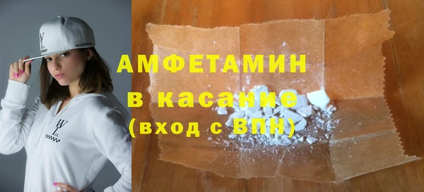 ешки Баксан