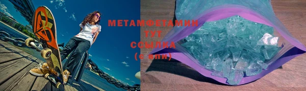 ешки Баксан