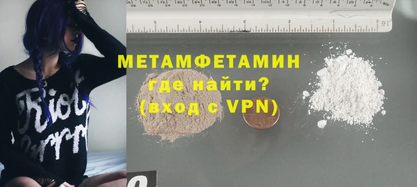 COCAINE Белокуриха