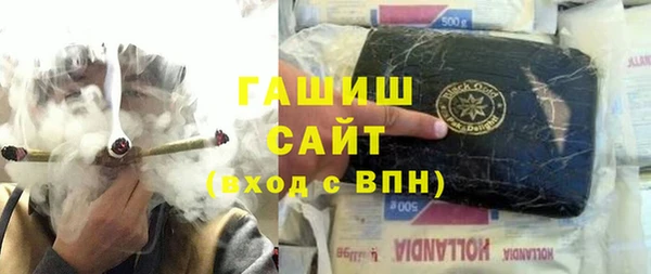 ешки Баксан