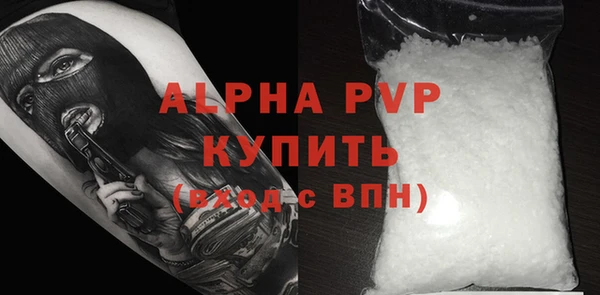 2c-b Белоозёрский