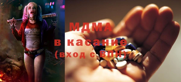 COCAINE Белокуриха