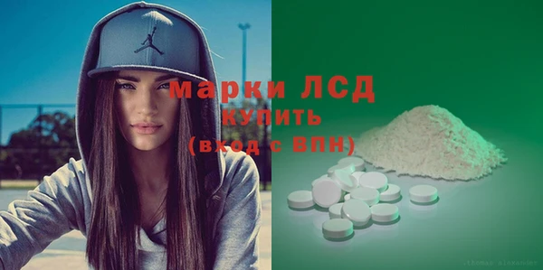 COCAINE Белокуриха