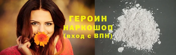 мет Беломорск