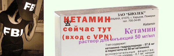 COCAINE Белокуриха