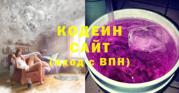 эйфоретик Балабаново