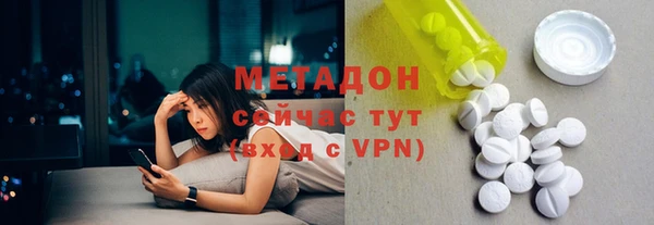 COCAINE Белокуриха