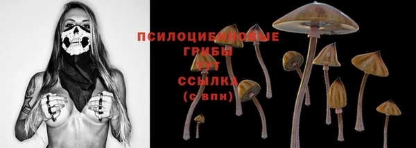 мет Беломорск