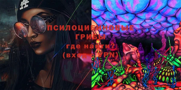 мет Беломорск