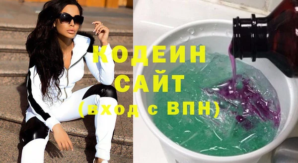 мет Беломорск