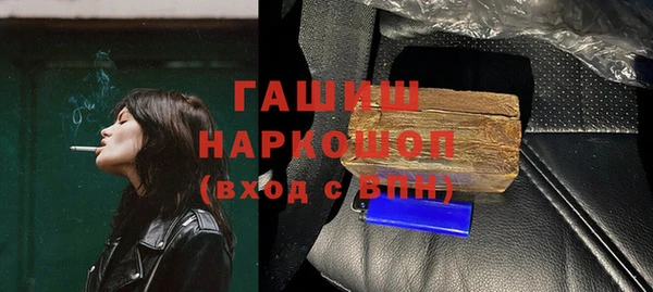 ешки Баксан