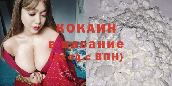мет Беломорск