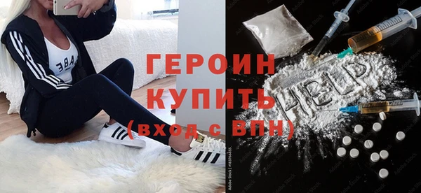 2c-b Белоозёрский