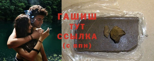 COCAINE Белокуриха