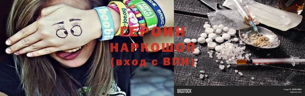 мет Беломорск