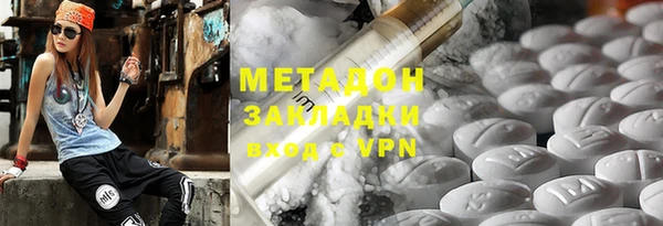 мет Беломорск