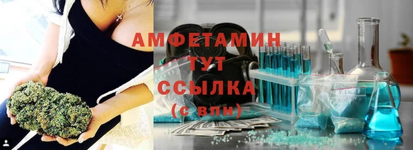 эйфоретик Балабаново