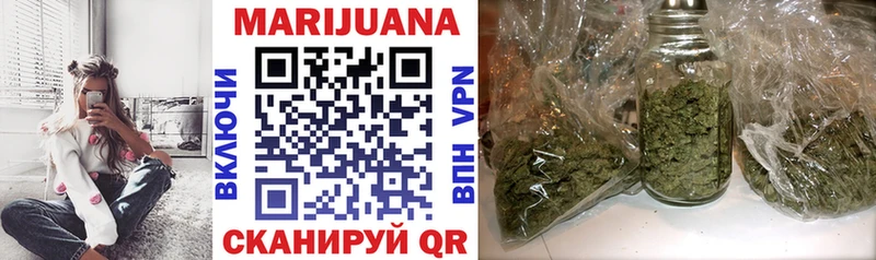 Канабис LSD WEED  кракен   Кувшиново  дарнет шоп 